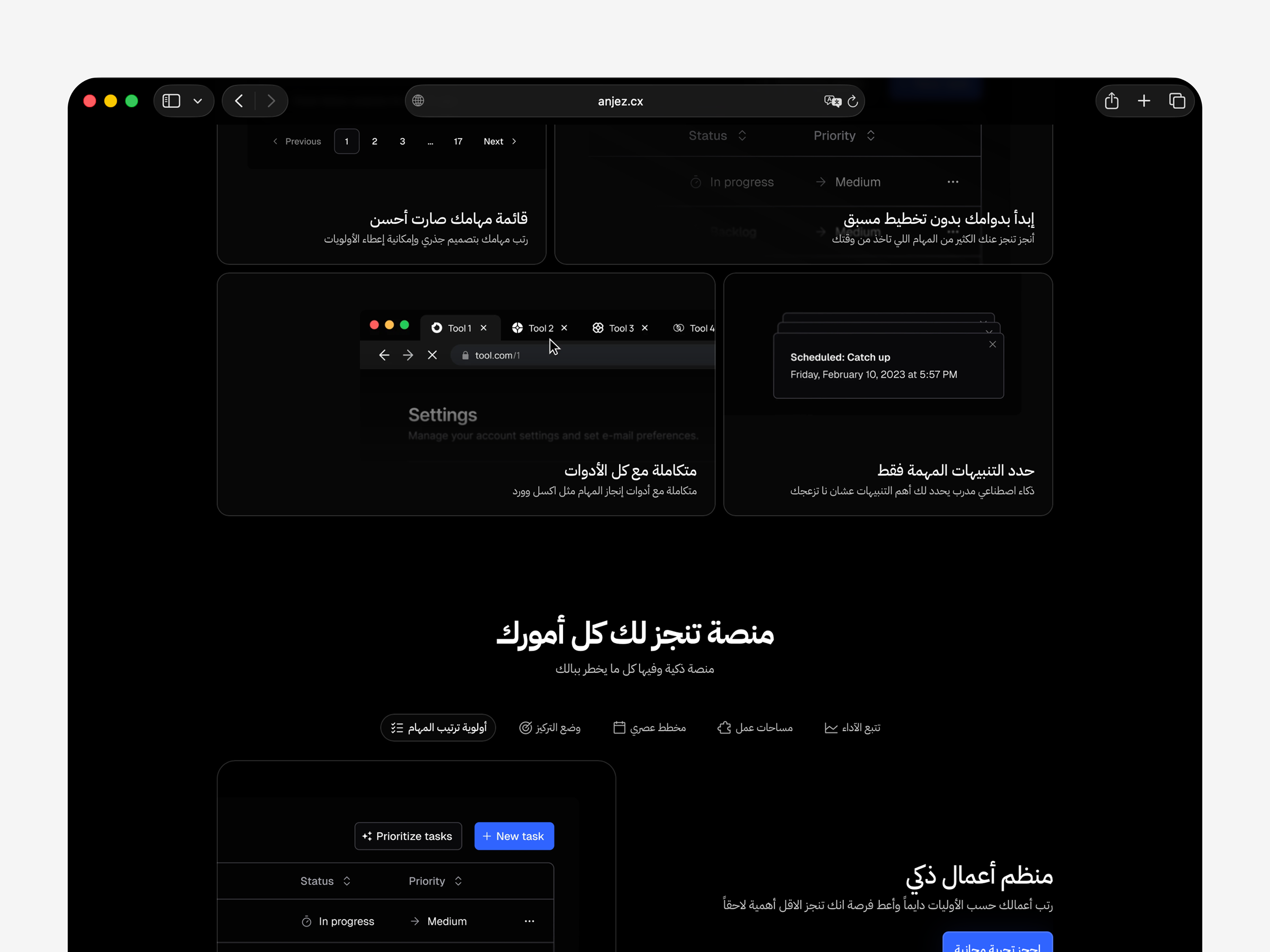 Web platform project preview 5
